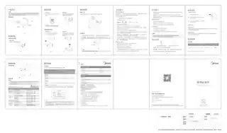 Midea美的 蒸汽刷YBD15AP1极地白220V1400YBD15AP1L